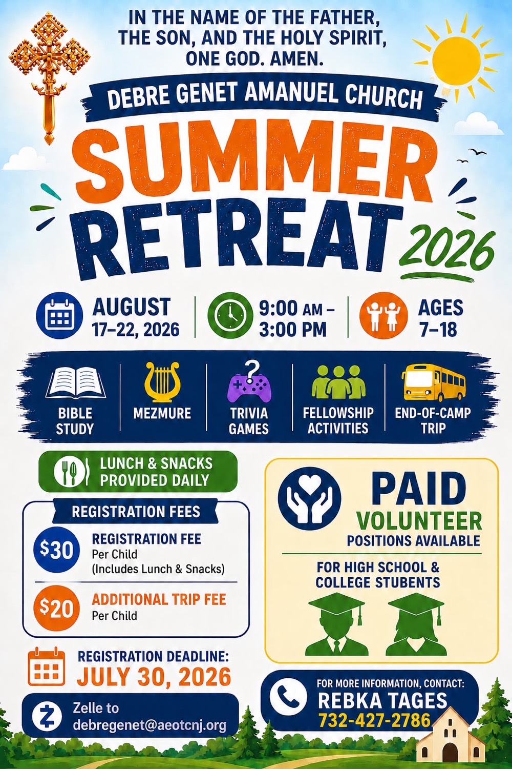 Summer Retreat 2026 - August 17-22